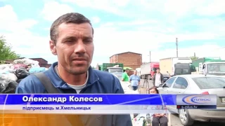 У Слов’янську декілька керамічних підприємств опинилися на межі виживання