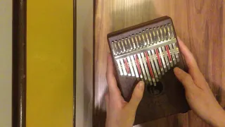 Tong Hua - Guang Liang | Kalimba Cover