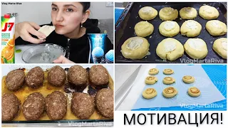 🥯ВАТРУШКИ 🥩КОТЛЕТЫ 🥰ВКУСНЫЙ ДЕСЕРТ!