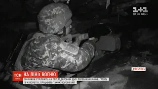 На Світлодарській дузі падають ворожі міни і працюють БМП бойовиків