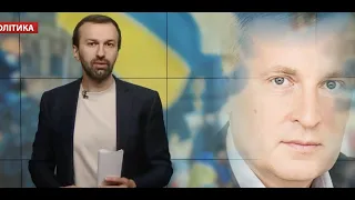 Шок! Порошенко явно знал: глава СБУ летал с Медведчуком в Россию. Тайные встречи с ФСБ в Белгороде