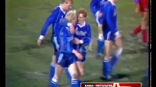 1988 Gazelec FC Ajaccio (France) - Dynamo (Moscow) 0-2 Friendly football match