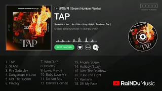 SECRET NUMBER (시크릿넘버) PLAYLIST