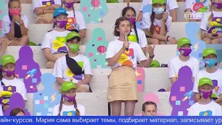 Первоуральская школьница пообщалась с президентом