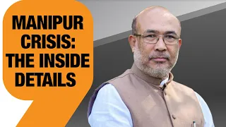 Manipur Crisis: The Inside Details | Setback For Manipur BJP as 3rd MLA Quits in a Week | News9