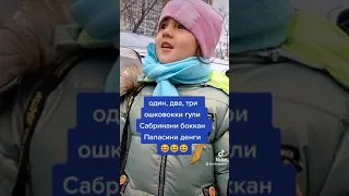 СМЕШНЫЕ СТИХИ 😆😆😆