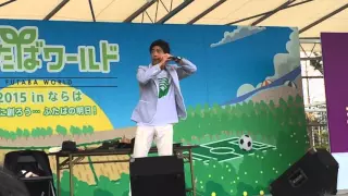 20151010 原口あきまさ モノマネライブ「モノマネF1グランプリ」