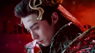 Lacrimosa — DFQC (Love Between Fairy and Devil) feat. Dylan Wang