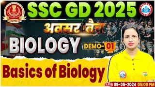 SSC GD 2025, SSC GD Biology Class, Basics of Biology, SSC GD Biology अवसर बैच Demo 01 by Bhawana Mam