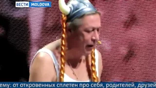 ХОРОШИЙ  ПЛОХОЙ  ЗЛОЙ ЕФРЕМОВ