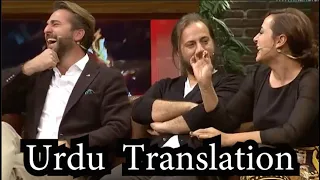 Beyaz Show URDU Translation - Ertugrul and Salcan