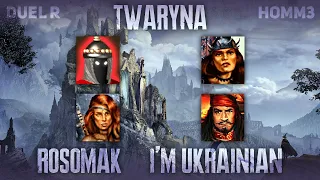Герої українською [Duel R] twaryna vs. Rosomak; I'mUkrainian /stream_ 2023-07-03/