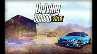 Driving school 2016 OST menu theme