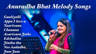 Anuradha Bhat Kannada Melody Songs|ಅನುರಾಧ ಭಟ್ ಮೆಲೋಡಿ ಹಾಡುಗಳು  #anuradhabhat #kannadasongs#sandalwood