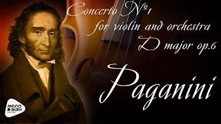 Niccolò Paganini - Concerto №1 for violin and orchestra