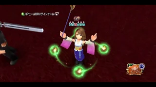 [DFFOO JP] Act 3 Chapter 1 Part 2 LUFENIA - YUNA/Gladiolus/Ceodore