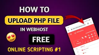 HOW TO UPLOAD PHP FILE INTO WEBHOST WEBSITE || PHP KO WEBSITE ME LOAD KAISE KARE || BY EARN TRICKZ 🔥
