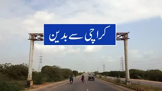 Karachi city to Badin by road Traveling | Sindh Episodes