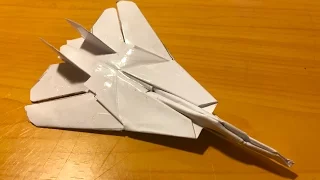 How to make the F-14 Tomcat ft. Louis