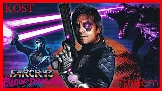 Far Cry 3: Blood Dragon - Американский ниндзя Жан Клод Терминатор