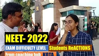 Students Reaction After NEET Exam 2022 | NEET 2022| NEET2021 Exam Review 😱  | NEET 2022 LATEST NEWS