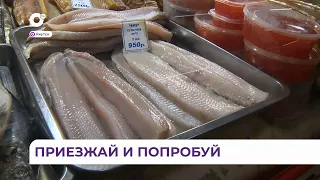 «Якутские вкусности»: крестьянский рынок в Якутске поражает разнообразием деликатесов