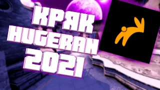 Кряк Хугирейна 2021| Crack Hugerain 2021