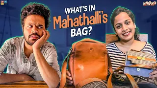 Whats in MAHATHALLI'S  BAG?  | Kaasko | Tamada Media