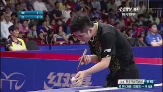 2017 Asian Cup (MS-SF) FAN Zhendong Vs LEE Sangsu [Full Match/Chinese|HD1080p]