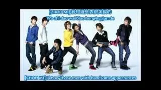 [Eng +Pinyin +Mandarin] Super Junior M- Only U English Lyrics (動情)