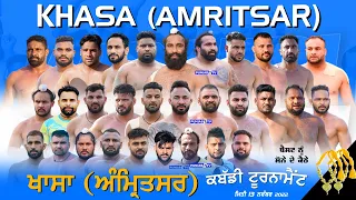 🔴[LIVE] Khasa (Amritsar) Live Kabaddi Cup 13 Nov 2022
