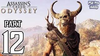 ASSASSIN'S CREED ODYSSEY (PS4) Walkthrough PART 12 No Commentary @ 1440p ✔
