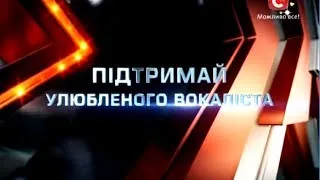 Х-фактор 4.Обзор всех выступлений [Десятый прямой эфир] [28.12.2013]