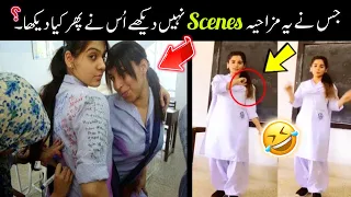 Most funny videos caught on camera - part ;-98 | fun with badshah