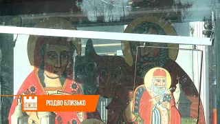 В Івано-Франківську відзначать  Різдво Христове