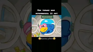 СМЕШАРИКИ ТИК ТОК - ПРИКОЛЫ ТИК ТОК - РЖАКА ТИК ТОК - МЕМЫ ТИК ТОК - УГАР ТИК ТОК 😂