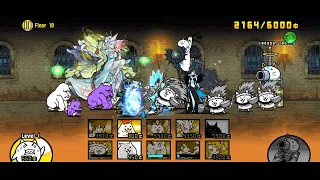 Floor 10 | The Battle Cats