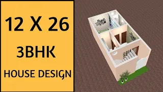 12x26 House Plan ll 30 गज में शानदार घर ll 12x26 Ghar Ka Naksha ll 312 Sqft House Plan