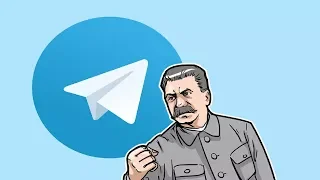 КАК ОБОЙТИ БЛОКИРОВКУ В TELEGRAM?