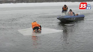 Спасение человека с дрейфующей льдины отработали череповецкие спасатели