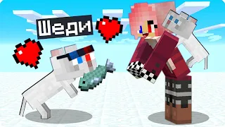 😻Я СТАЛ СНЕЖНЫМ КОТОМ ПОМОЩНИКОМ В МАЙНКРАФТ! ШЕДИ ЛЕСКА И НУБИК MINECRAFT