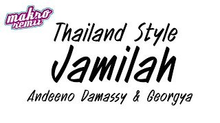 #เพลงแดนซ์ Jamilah v.แดนซ์มันส์2024 Thailand Style ดีเจแม็คโคร รีมิกซ์