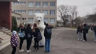 Білий Ведмідь привітання на свято