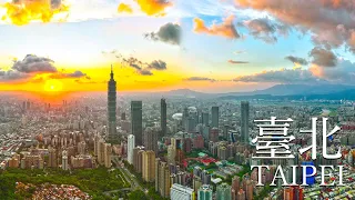 台北市夕陽  DRONE TAIWAN TAIPEI Xinyi District Taipei101空拍素材