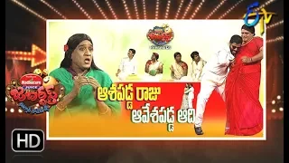 Jabardasth | 14th June 2018 | Full Episode | ETV Telugu