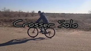 Crosser Solo 2021 обзор