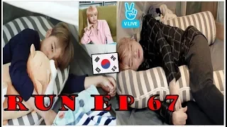 방탄소년단 V LIVE   Run BTS! 2019   EP 67 SUB INDO SUB ENG  SUB ESPN