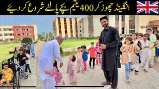 500 orphans Home in Mirpur | KORT