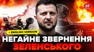 ⚡Attention! Zelensky Made an URGENT Statement about Kharkiv Region. What's the REAL Situation?