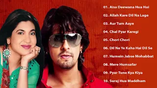 Best of Sonu Nigam & Alka Yagnik ♡ 90's Hit Romantic Song ♡ Golden Hit Bollywood Song